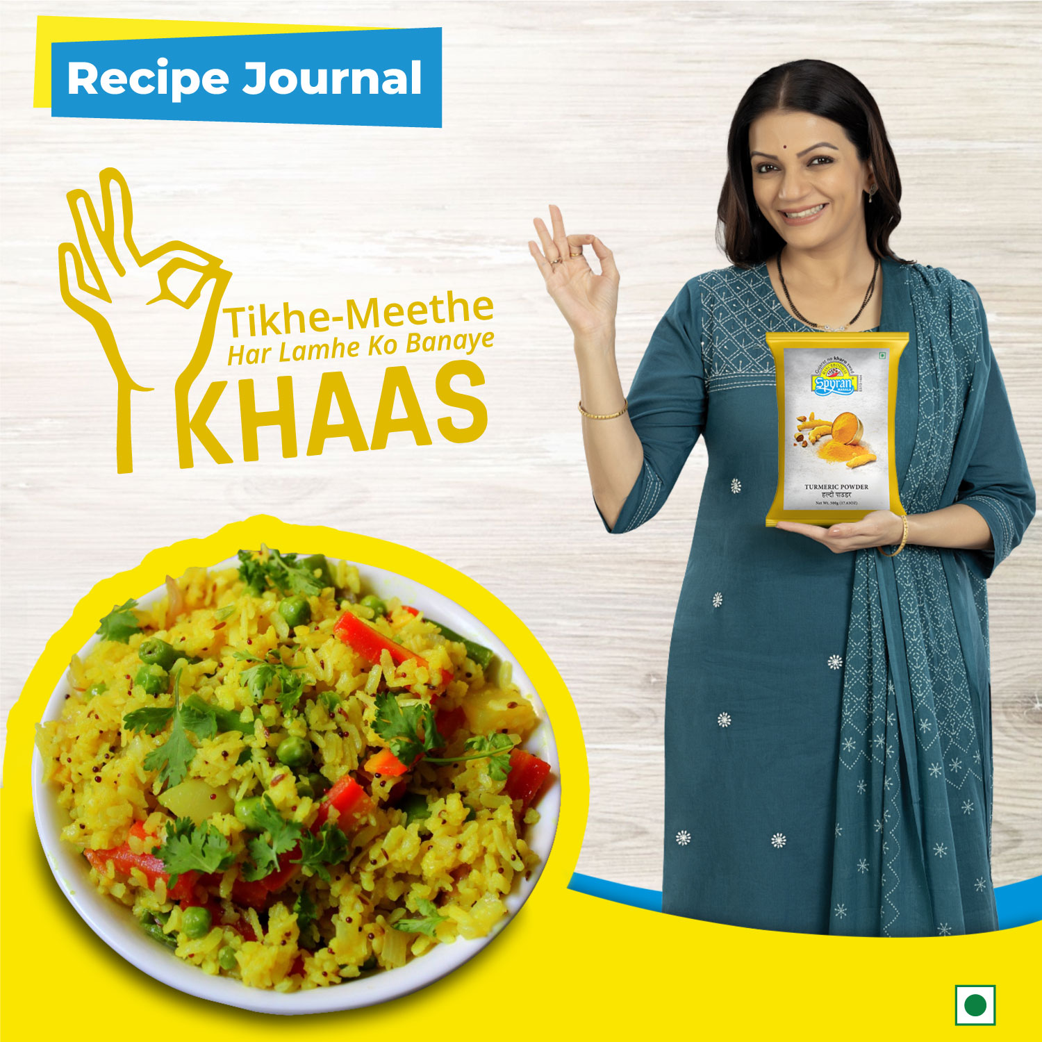 Turmeric/Haldar Powder